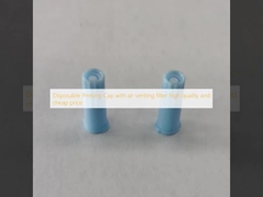 উচ্চ মানের এবং সস্তা দাম সঙ্গে বায়ু ভেন্টিলেশন ফিল্টার সঙ্গে একবার ব্যবহারযোগ্য প্রাইমিং ক্যাপ